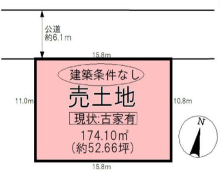 墨田区太平4丁目 売土地