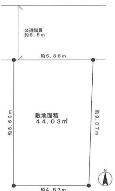 大田区萩中1丁目 売土地