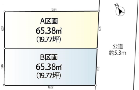 新宿区高田馬場3丁目 売土地
