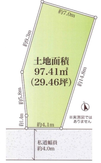 港区白金6丁目 売土地
