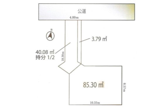 港区白金台5丁目 土地