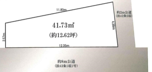 板橋区若木3丁目 売土地