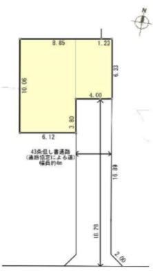 葛飾区新小岩8丁目 売土地