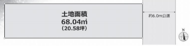 江東区東砂8丁目 売土地