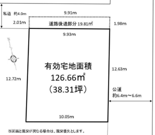 新宿区西五軒町 売土地