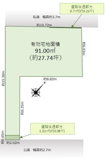 世田谷区野沢二丁目 売土地
