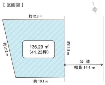 墨田区八広3丁目 売土地