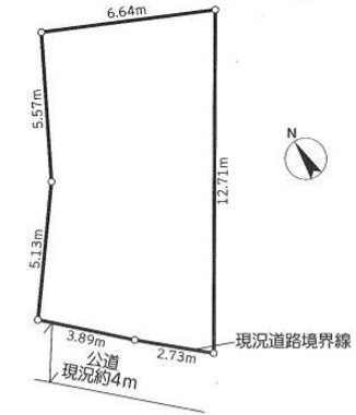 品川区大井7丁目 売地