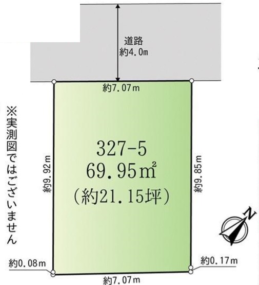 文京区千石4丁目 売土地