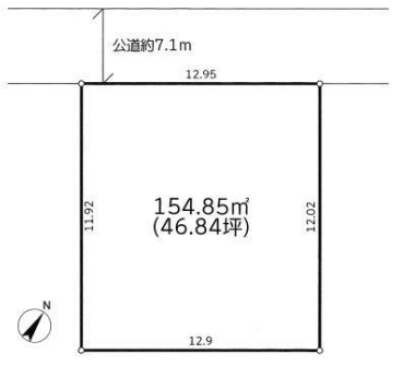 東京都渋谷区南平台町 売土地