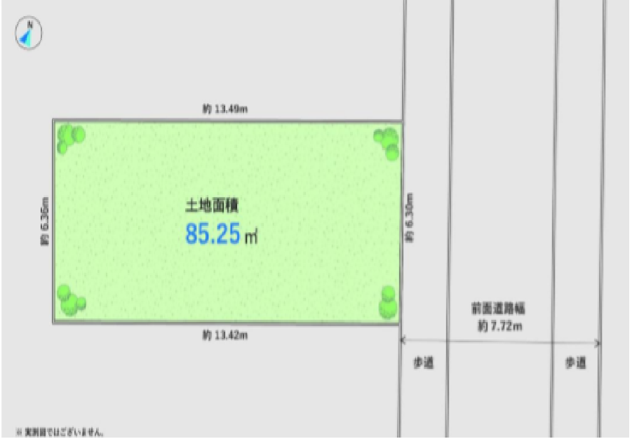 北区東十条5丁目 売土地