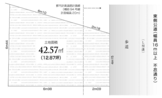 文京区千駄木3丁目 売地